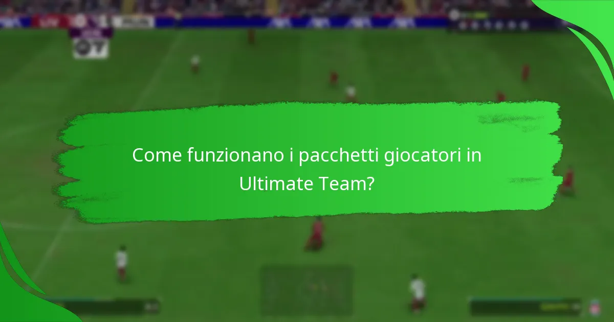 Quali ricompense possono guadagnare i giocatori completando le SBC?
